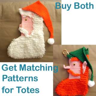 Crocheted Santa or Elf Loopy Christmas Stocking Pattern  
