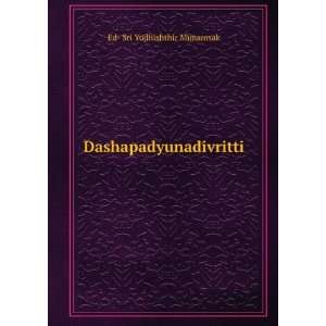  Dashapadyunadivritti Ed  Sri Yudhishthir Mimamsak Books