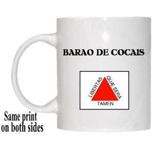  Minas Gerais   BARAO DE COCAIS Mug 