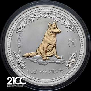 2006 Year of the Dog $1 Silver Gilded Coin Lunar  