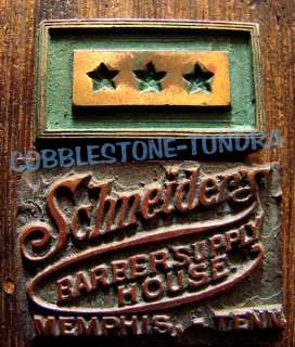 tennessee schneiders barber supply house memphis tenn copper brass 