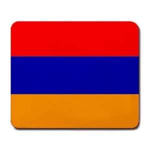  Armenia Flag Mouse Pad