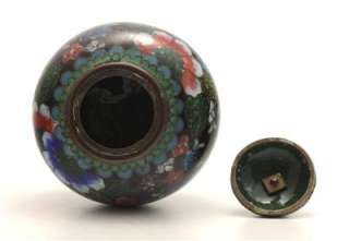 Detailed 19th C Japanese Miniature Covered Pot Meiji Sparkling Ginbari 