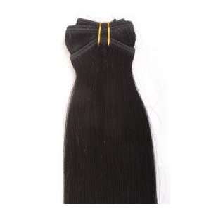   Track 100% Human Hair Extension for Glue or Sew in Weave #2 Chocolate
