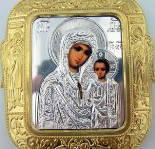 Russian Car icon Madonna Child Infant Jesus & Angels  