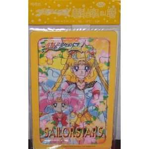  Sailor Moon 18 pc Puzzle   (1 random puzzle from series 
