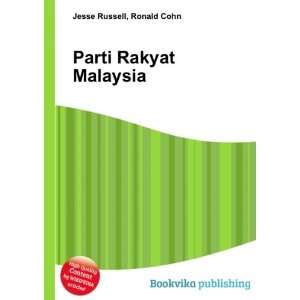  Parti Rakyat Malaysia Ronald Cohn Jesse Russell Books