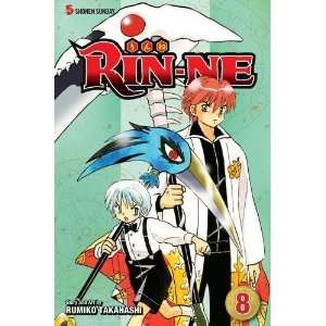  RIN NE, Vol. 8 [Paperback] Rumiko Takahashi Books