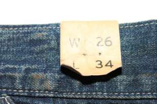 Womens Ralph Lauren RRL Lighthouse Bell Bottom Jeans 26 x34 NWT $490 