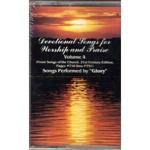  Devotional Songs for Worship and Praise  CASSETTE   Volume 