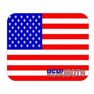  US Flag   Rehoboth, Massachusetts (MA) Mouse Pad 
