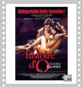 The Story of O / Histoire d`O / Just Jaeckin / DVD NEW  