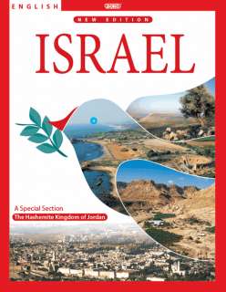 Israel Travel Book  