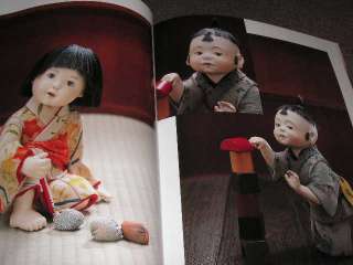 H04 Japanese Doll Book   Child Dolls of Shosen Kuwahara  