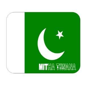  Pakistan, Mitha Tiwana Mouse Pad: Everything Else