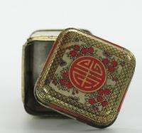 VINTAGE TIN CHINA CHINESE LUNG CHING TEA BOX CONTAINER  