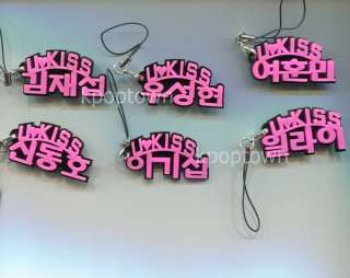 Embossed Carving Mobile strap of UKISS Members Strap  