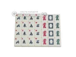 White Swan MahJongg Set   Ivory Mahjong Tile/Black Case  