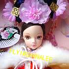 Dynasty Dolls Rose p​orcelain15 doll with Stand