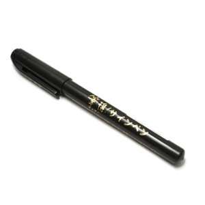  Japanese Kuretake Pocket Brush Pen (Medium): Office 