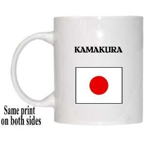  Japan   KAMAKURA Mug 