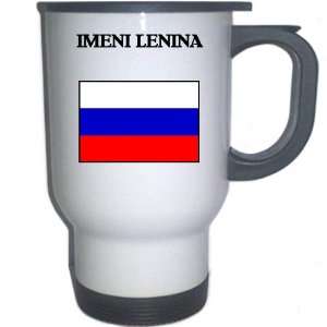  Russia   IMENI LENINA White Stainless Steel Mug 