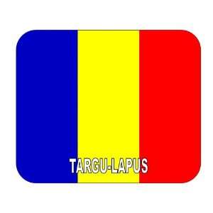  Romania, Targu Lapus Mouse Pad 