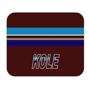 Personalized Gift   Kole Mouse Pad 