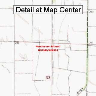 USGS Topographic Quadrangle Map   Henderson Mound, Missouri (Folded 