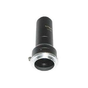  Nikon Spotting Scope Camera Adapter (7468) Category 