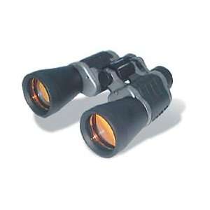  Vanguard 10x50 Ruby Coated Lens Binoculars