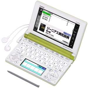  Casio EX word Electronic Dictionary XD B4800GN GREEN 