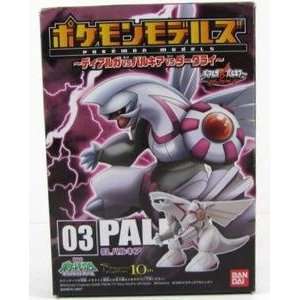 Pokemon Model Diamond & Pearl D&P Figure: Palkia   Bandai Japan Import 