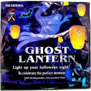  Halloween Sky Lanterns (5 Pack) Toys & Games
