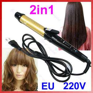   Hair Roller Straightener Curler Hair Beauty Flat Iron 220V EU  