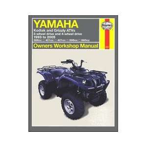  Haynes ATV Repair Manual   Yamaha 2317: Automotive