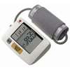  Panasonic EW3122S Upper Arm Blood Pressure Monitor (Silver 