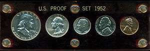 1952 United States Proof Set in Capitol Holder  
