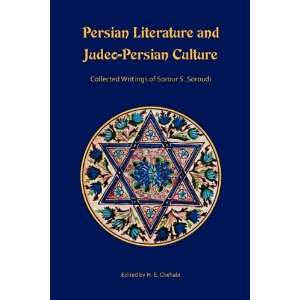  Persian Literature and Judeo Persian Culture: Collected 