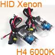 12V 35W Single Bean HID Xenon Super Vision 9006 Car Head Light Lamp 