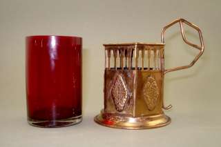 Big Tea Set of 6 Vintage USSR Luxury COPPER Tea Cup Holders & Jug 