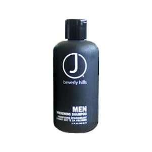   Beverly Hills Men Thickening Shampoo 12oz: Health & Personal Care