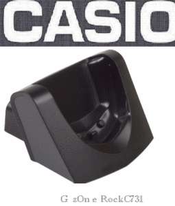 Verizon Casio GzOne Rock {C731 phone} DeskTop cradle charger STAND 