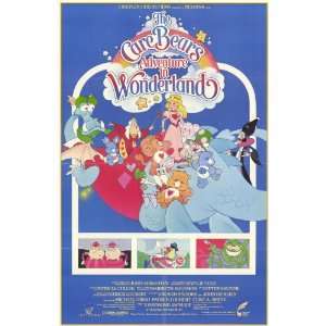 Care Bears Adventure In Wonderland Original 1987 Folded Movie 