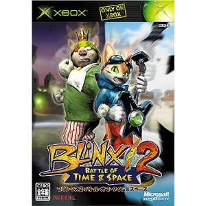    Blinx 2: Battle of Time and Space [Japan Import]: Video Games