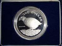   ZEALAND 1982 TAKAHE BIRD $1 SILVER PROOF COIN , MINTAGE 17,000  