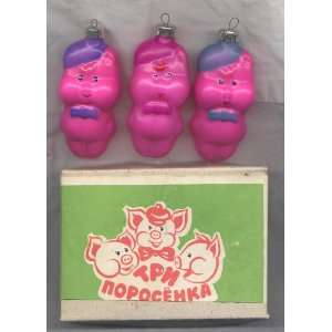  3 Vintage Glass Pink Pig Christmas Ornaments from Russia 