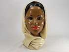 Artistic Rare Beige Veil Marwal Middle Eastern Female Bust Figurine 