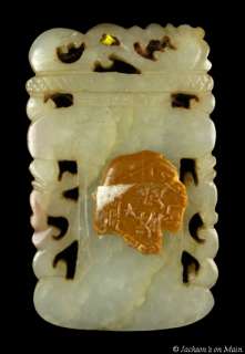 Ancient Chinese Ming Dynasty Jade Axe Pendant  