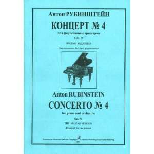  Concerto No. 4, second edition. (9790660039649) Books